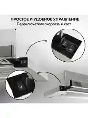 Вытяжка кухонная встраиваемая GFGRIL GF-HD100TIN, 60 см, 450 м3/h, 140 Вт, 3 скорости
