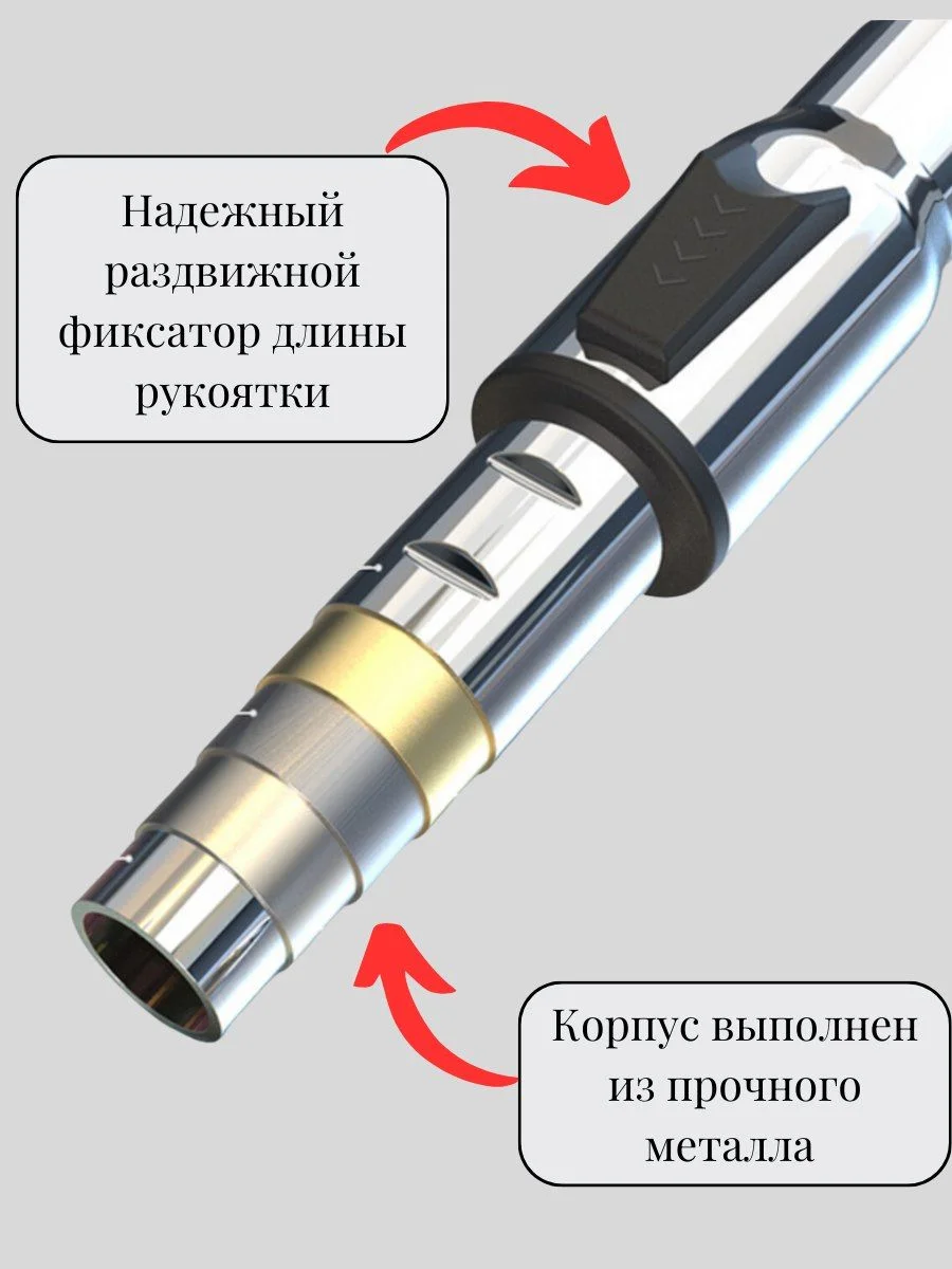 Щетка автомобильная