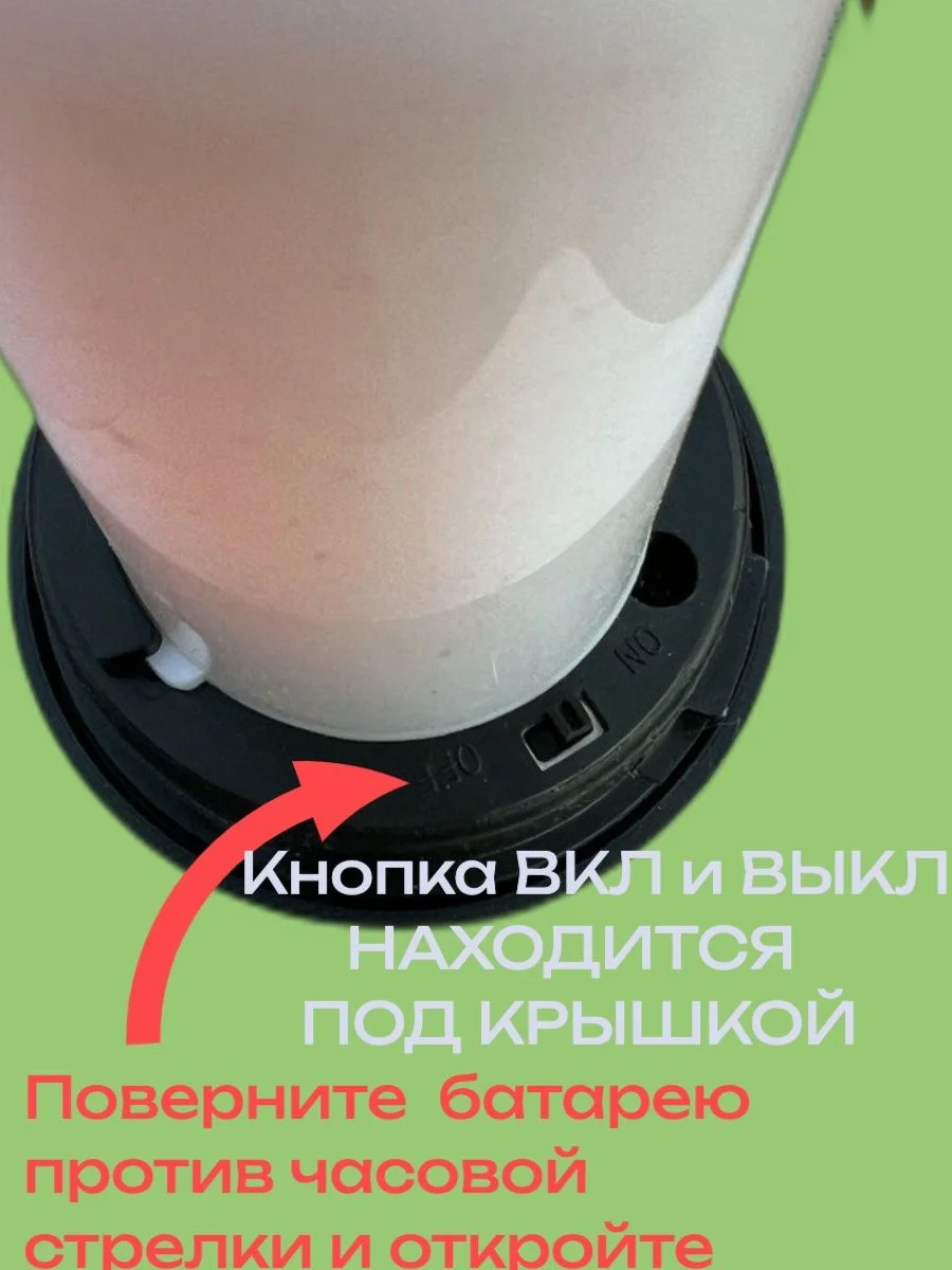 Черный led Solar torch light 1_91865845