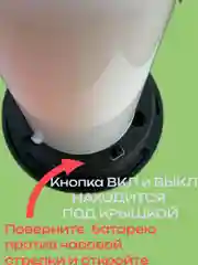 Черный led Solar torch light 1_91865845