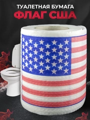 Туалетная бумага с анекдотами, подарочный сувенир, США