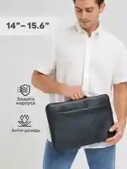 Черный чехол для ноутбука KINMAC 15.6 и 16 дюймов