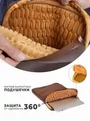 Коричневый чехол для ноутбука KINMAC 15.6 и 16 дюймов