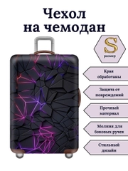 Чехол на чемодан "Фиолетовые линии"