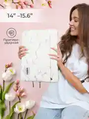Белый чехол для ноутбука KINMAC 15.6 дюймов