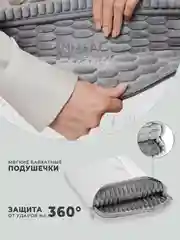 Белый чехол для ноутбука KINMAC 15.6 дюймов