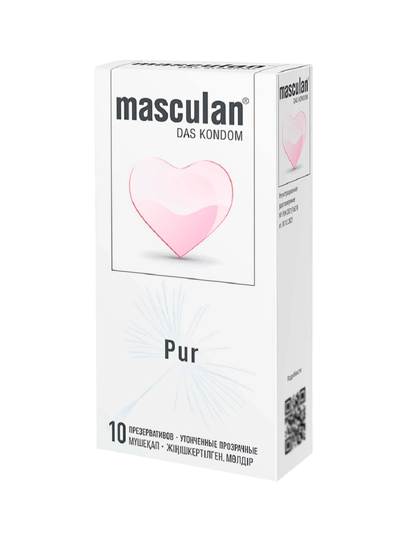 Презервативы Masculan Pur №10, ультратонкие презервативы, много смазки, 10 шт