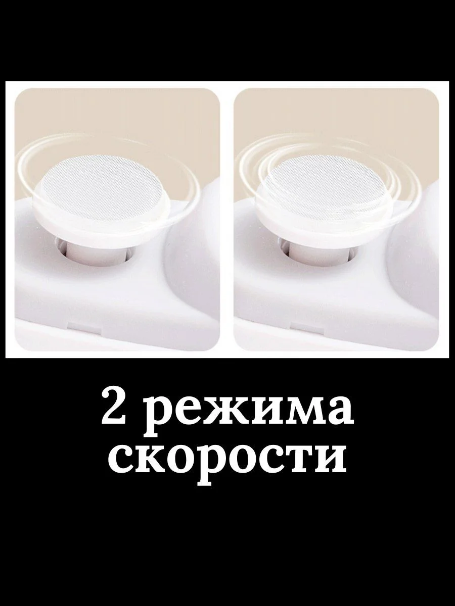Розовый триммер для ногтей с пилкой