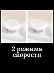 Розовый триммер для ногтей с пилкой