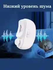Фиолетовый триммер для ногтей с пилкой