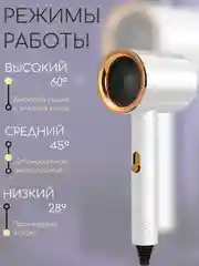 Фиолетовый профессиональный фен мультистайлер для сушки и укладки волос, стайлер
