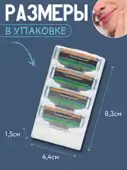 Оранжевый ручка - станок совместимый с Gillette Mach 3