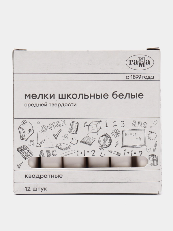 Мел школьный "Гамма", белый, 6-20 шт, средней твердости, квадратный