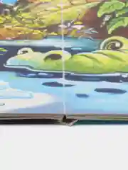 Любимые стихи - Тараканище