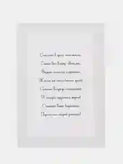 Серый открытка на рождение ребенка "Коляска"