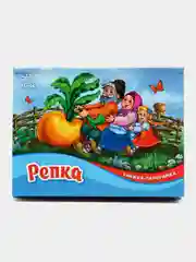 Книжка-панорамка - Репка
