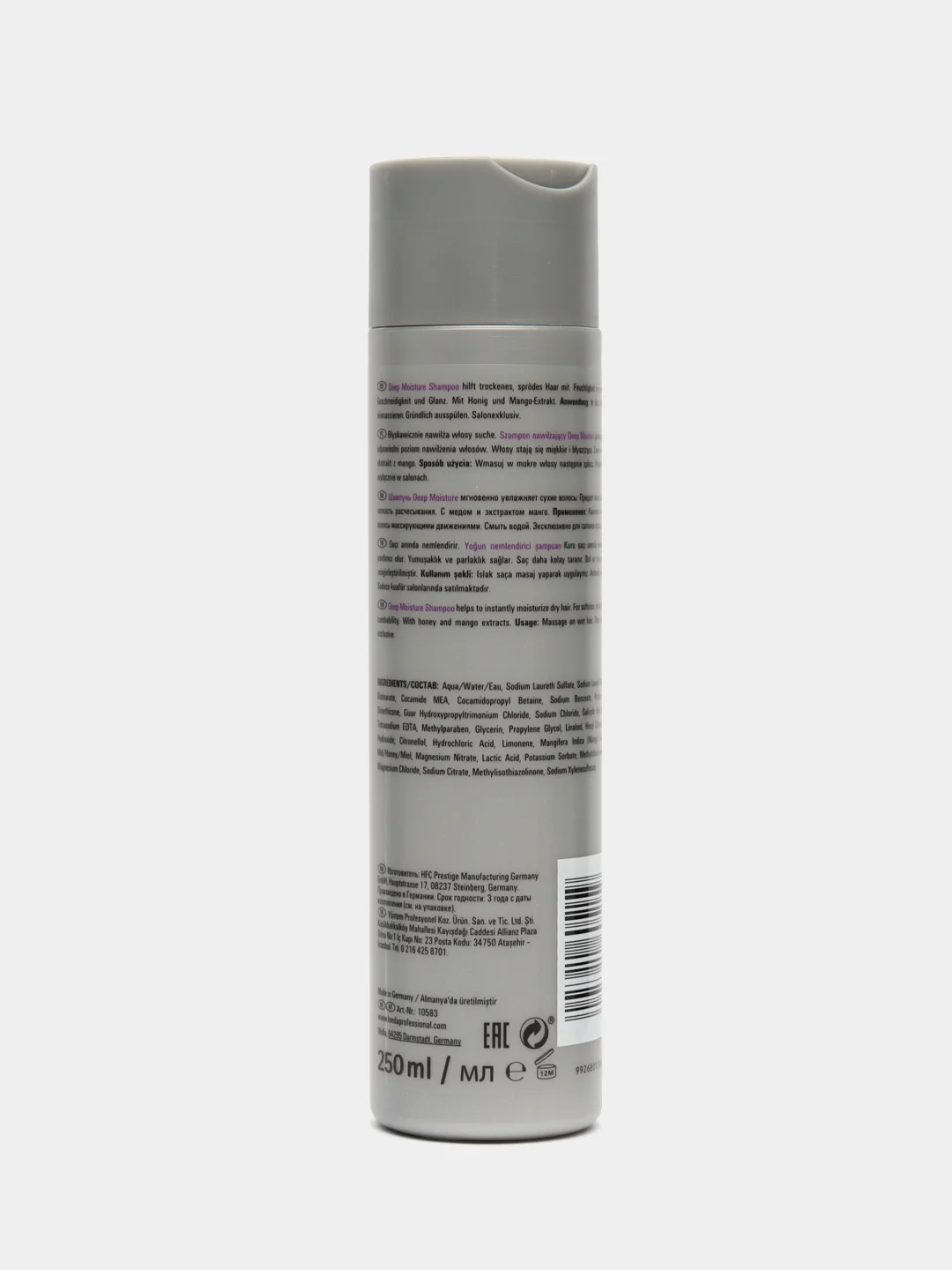 Londa Professional Увлажняющий шампунь Deep Moisture, 250 мл