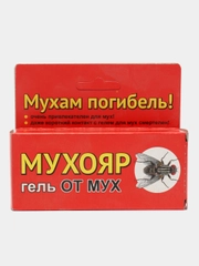 Гель Мухояр 45г ВХ