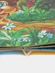 Собери цепочку - Зверята в деревне