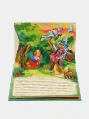 Книжка-панорамка - Гуси-лебеди