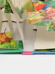 Книжка-панорамка - Гуси-лебеди