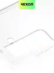 Зеленый чехол для Samsung Galaxy S21 FE силиконовый  BROSCORP матовый / прозрачный с защитой камер
