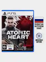 Игра Atomic Heart PS5, диск на PS5, игры на PS5, Русская версия