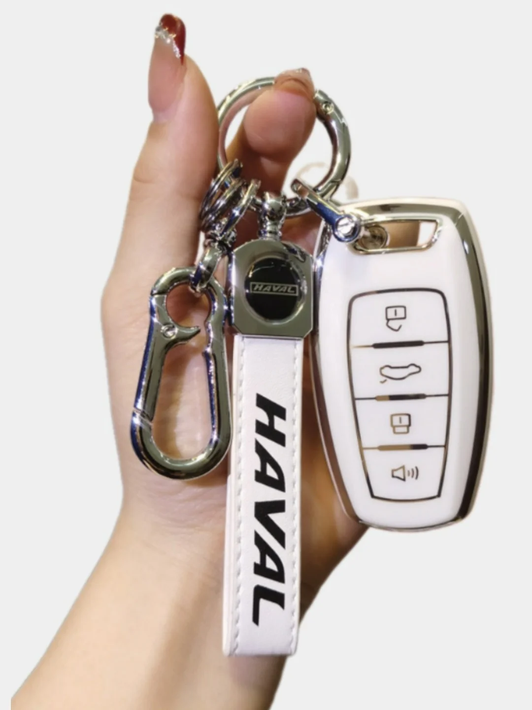 Белый чехол на смарт ключ Haval Dargo, Jolion, F7X,F7, ХавалH9,M6