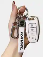 Белый чехол на смарт ключ Haval Dargo, Jolion, F7X,F7, ХавалH9,M6
