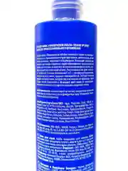 Спрей Прикорневой объем Concept Volume Up Spray, 240 мл