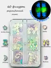 Терракотовый объемные фигурки для дизайна ногтей 3d, цветы, бабочки, рыбки, свинки, наборы