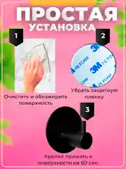 Крючок настенный металлический, вешалка для ванны и кухни, одежды, самоклеящийся