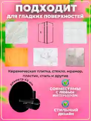 Крючок настенный металлический, вешалка для ванны и кухни, одежды, самоклеящийся