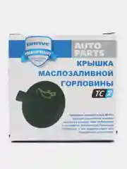 Крышка маслозаливной горловины  BMW E60, E81, E82, E87, E88, E90, F07, F10  11124737102