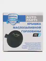 Крышка маслозаливной горловины  Toyota Auris,Corolla,Rav4,Yaris Lexus GS,IS II 12180-21010