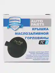 Крышка маслозаливной горловины Renault Duster, Clio, Kaptur, Megane, Teana 06- 1253141920