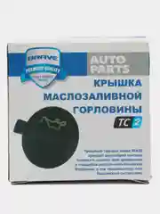 Крышка маслозаливной горловины Ducato, Boxer 3, Jumper 3, Ford Transit 06- 1135010 brcc211