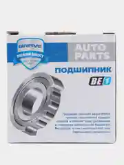 Подшипник передней ступицы   Lacetti Epica ВАН-0043 BR.BE.1.7