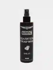 Удалитель ржавчины КППС SPRAY 250 мл