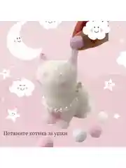 Набор Антистресс сквиш кошачья лапка