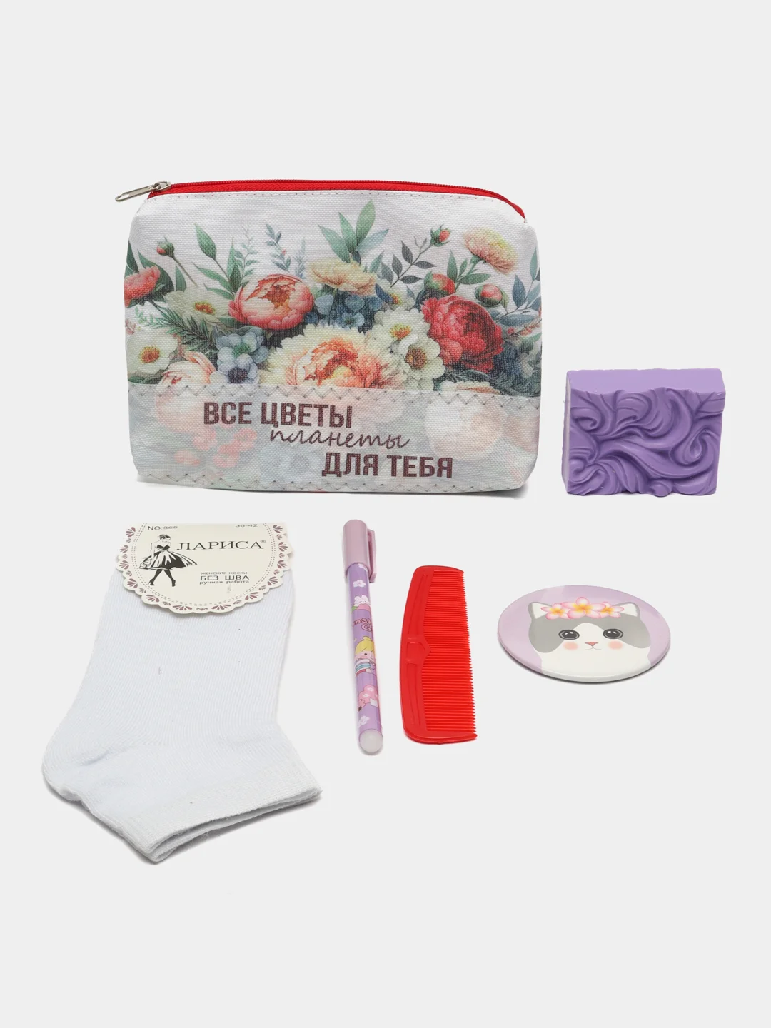 Желтый подарочный набор, подарок девочке, девушке, женщине. Present Box miniZi