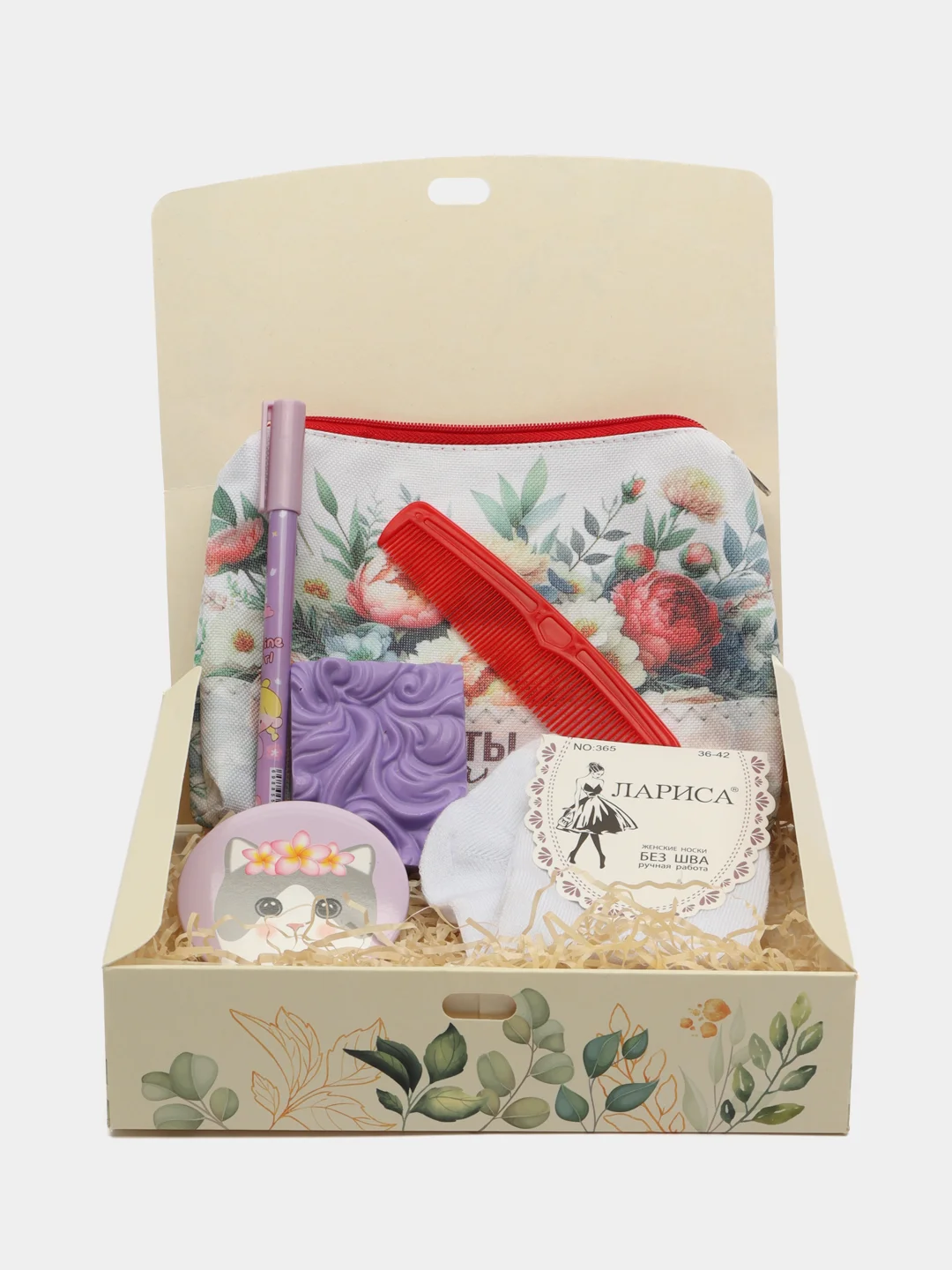 Желтый подарочный набор, подарок девочке, девушке, женщине. Present Box miniZi