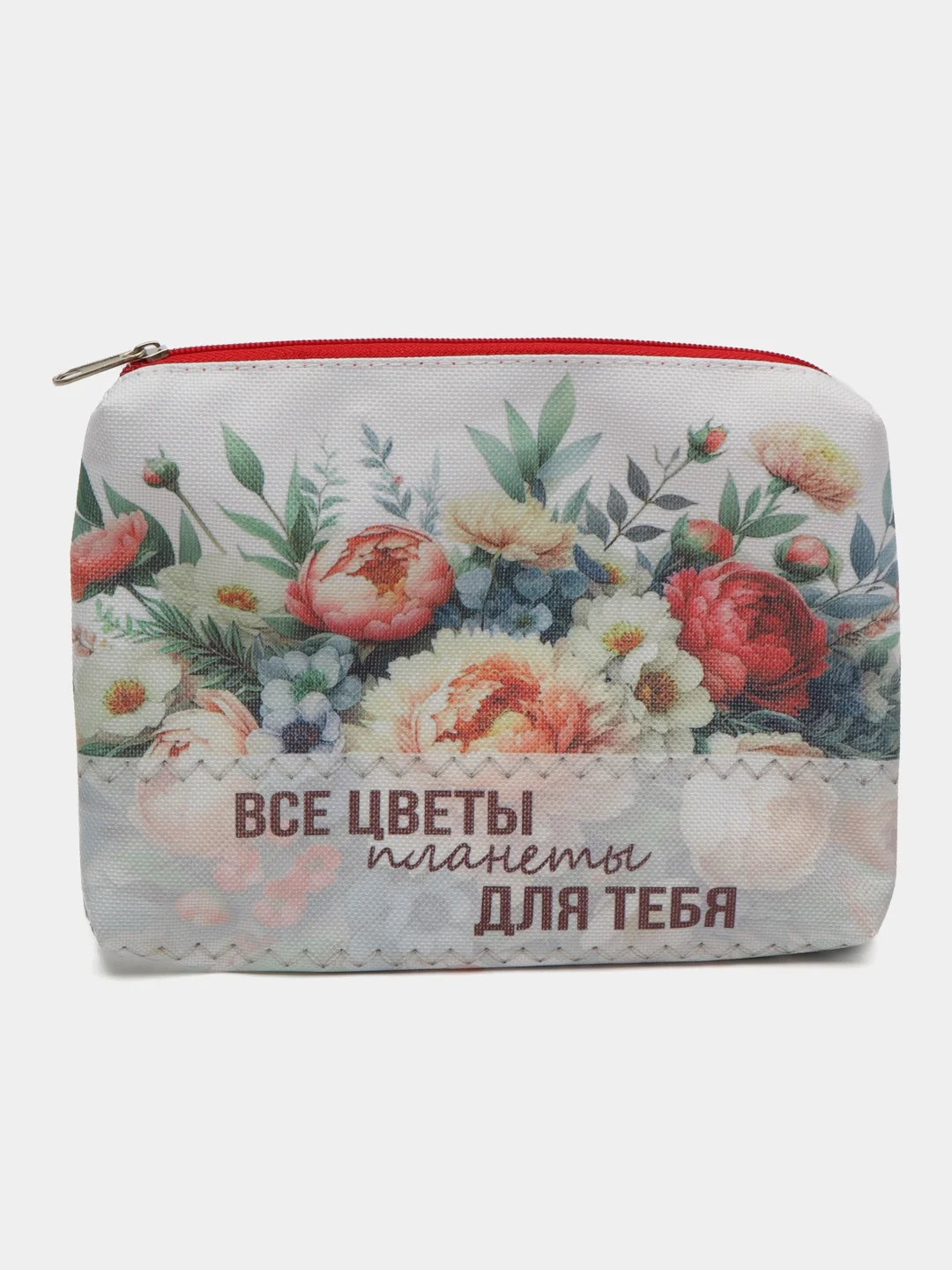 Желтый подарочный набор, подарок девочке, девушке, женщине. Present Box miniZi