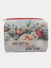 Желтый подарочный набор, подарок девочке, девушке, женщине. Present Box miniZi
