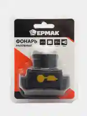 ЕРМАК Фонарик налобный, XPE, 5 Вт, 6х7см, 3 режима, 1500мАч, USВ кабель, пластик,1 цвет