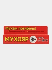Гель от мух 30г МУХОЯР Ваше хозяйство