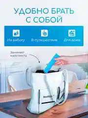 Голубой таблетница-органайзер на 7 дней