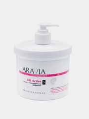 Маска для тела с моделирующим эффектом ARAVIA Organic Lift Active, 550 мл