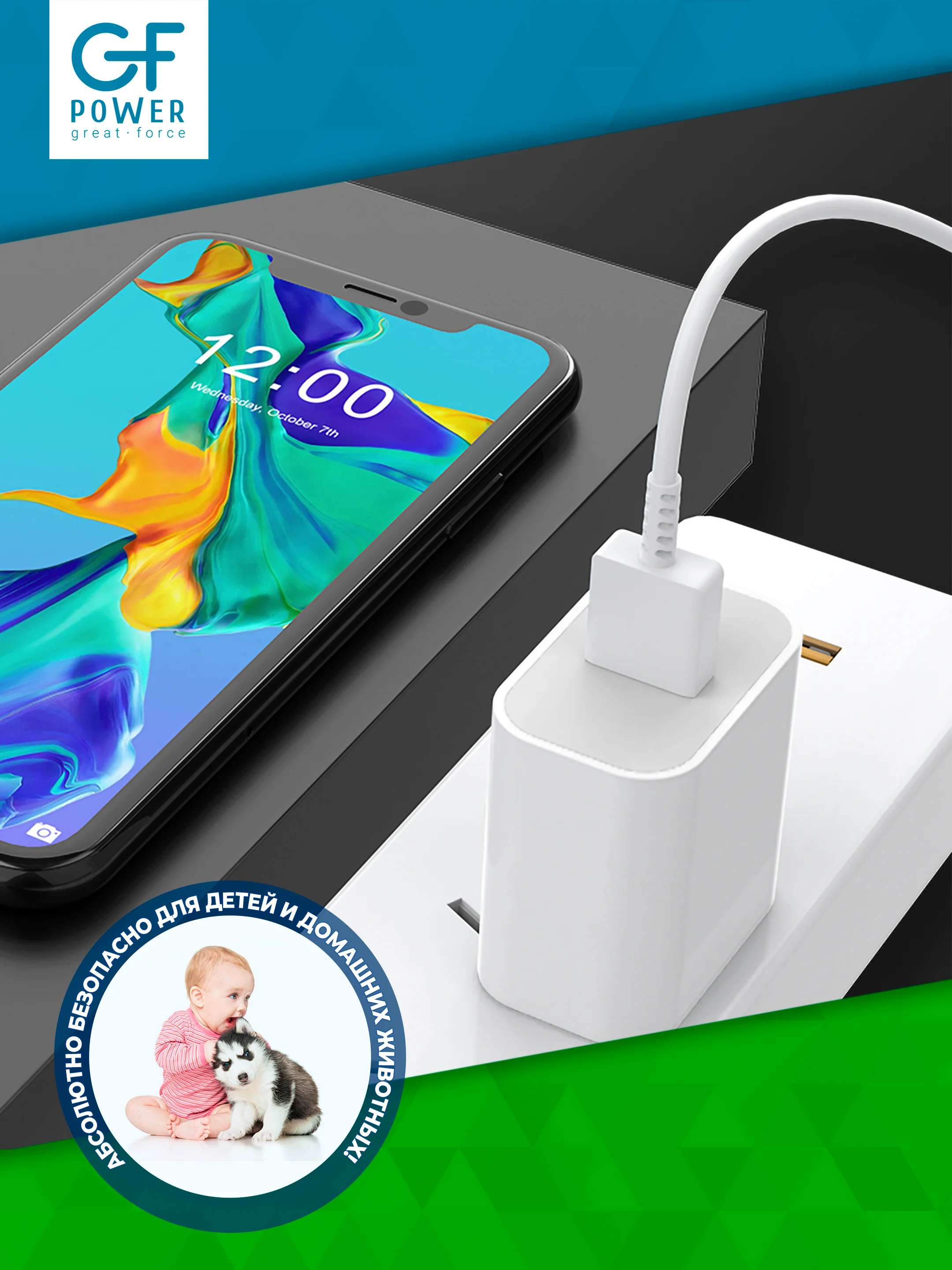 Кабель USB на Type-C "GFPower 21T", 1 метр, 2.4A, белый ПВХ, Android