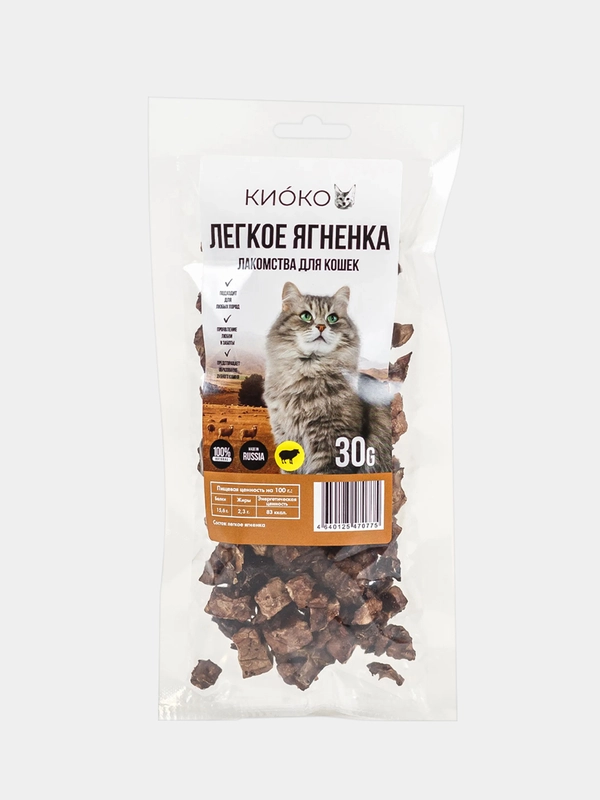 Лакомство для кошек КИОКО "Легкое ягненка", 30 г
